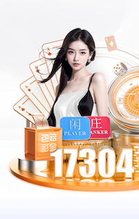 yabo的app 1.8米宽阳台园林景观设计