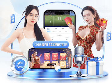 yabo的app “园林管理面临挑战：城市绿化亟待改进”