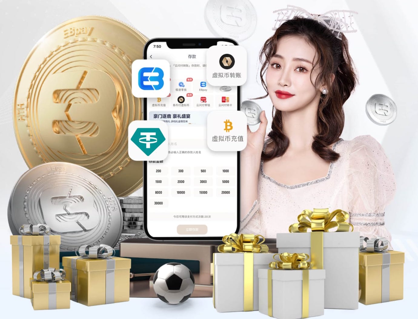 yabo的app 10000平方园林景观设计