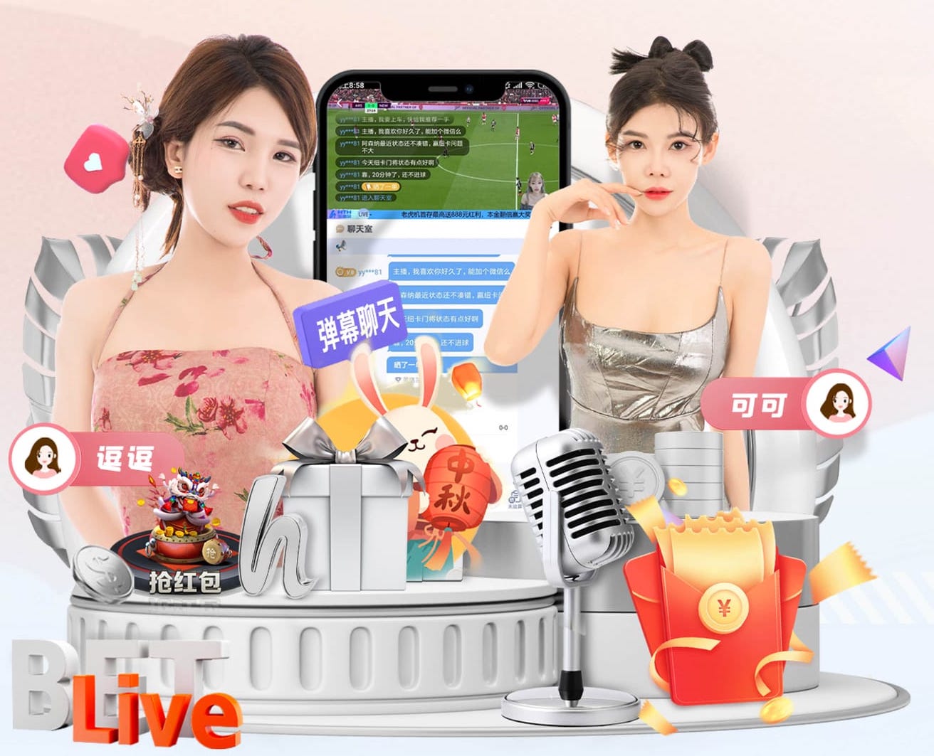 yabo的app 10000平园林景观设计