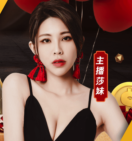 yabo的app “师生合力倡导园林管理意识：创造美丽校园环境”
