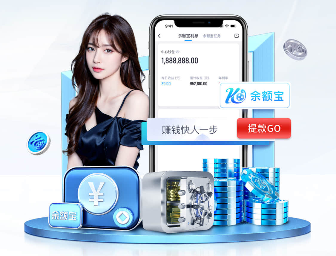 yabo的app 安阳绿化工程2个亿