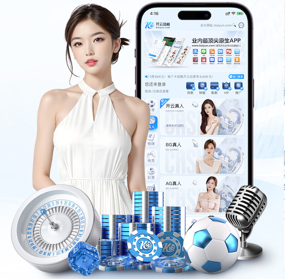 yabo的app 上海绿化工程许可证