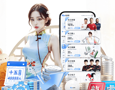 yabo的app 潢川高速路口绿化工程